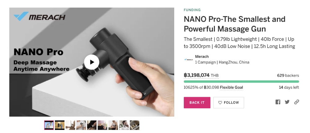 | Xiaomi | Xiaomi เปิดตัวปืนนวด Merach Nano Pro ในราคาเพียง 2,690 บาท
