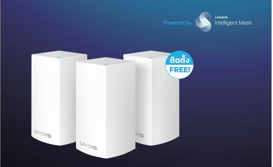 แจ้งโปรแรง Linksys จัดโปรโมชั่นเราเตอร์ Velop ลดเกินกว่าครึ่ง! 1 FB Linksys Expo 1 06 1 | Linksys | แจ้งโปรแรง Linksys จัดโปรโมชั่นเราเตอร์ Velop ลดเกินกว่าครึ่ง!