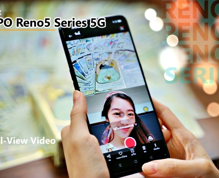 OPPO Reno5 5G Series Preview | Latest Preview | พรีวิว OPPO Reno5 Series 5G ที่สุดของสมาร์ทโฟนสำหรับงานวิดีโอ Portrait