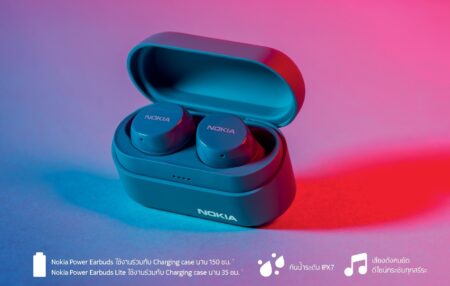 หูฟัง Nokia เปิดจำหน่ายสองรุ่น Nokia Power Earbuds และ Nokia Power Earbuds Lite ผ่านช่องทางออนไลน์