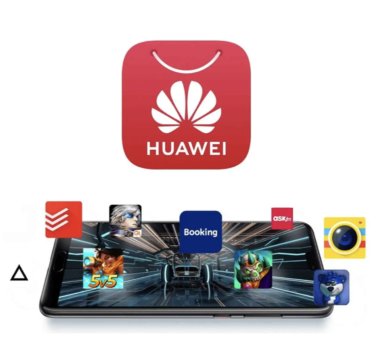 Screen Shot 2564 01 13 at 17.59.50 | Huawei | Huawei เตรียมดันแอปต่าง ๆ เช่นเบราเซอร์, แอป HMS ลง PC