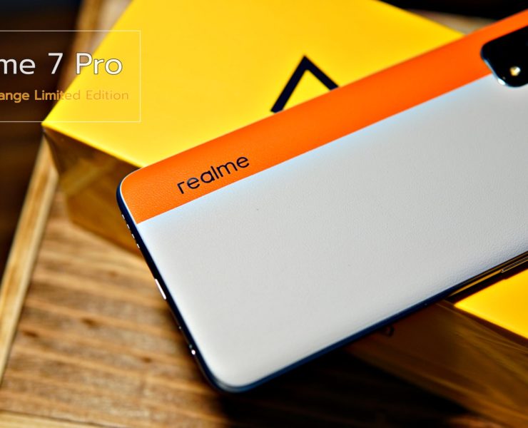 realme 7 Pro Horizon Orange Limited Edition | Latest Preview | พรีวิว realme 7 Pro สีใหม่ Horizon Orange Limited Edition อัพความหรูด้วยฝาหนัง สีสันสดใส เปิดขายในราคาเดิม