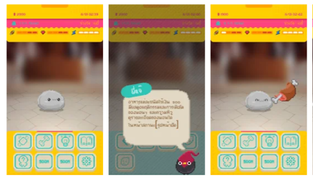 แนะนำเกมใหม่ตัวละครสุดน่ารักจากวัดไทย ปล่อยเล่นได้ในโทรศัพท์ ชื่อ Himmapan Mashmello Saga!