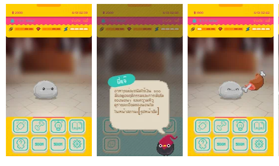 จับภาพ | Android | แนะนำเกมใหม่ตัวละครสุดน่ารักจากวัดไทย ปล่อยเล่นได้ในโทรศัพท์ ชื่อ Himmapan Mashmello Saga!