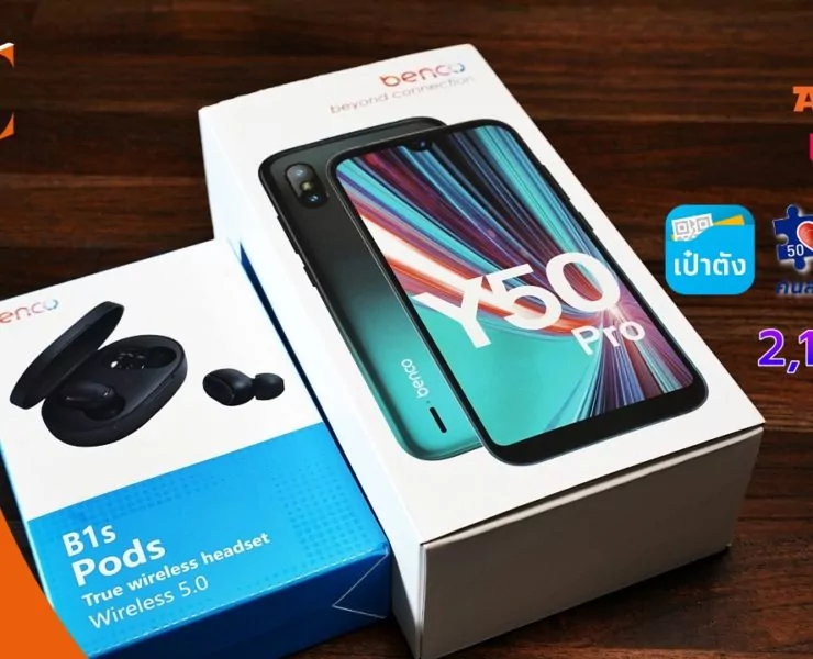 Benco Y50 Pro review | Benco | รีวิว Benco Y50 pro มือถือราคาดี 2,190 บาท ประกัน 1 ปีคุ้มสุด พร้อมรองรับทุกแอปชนะ