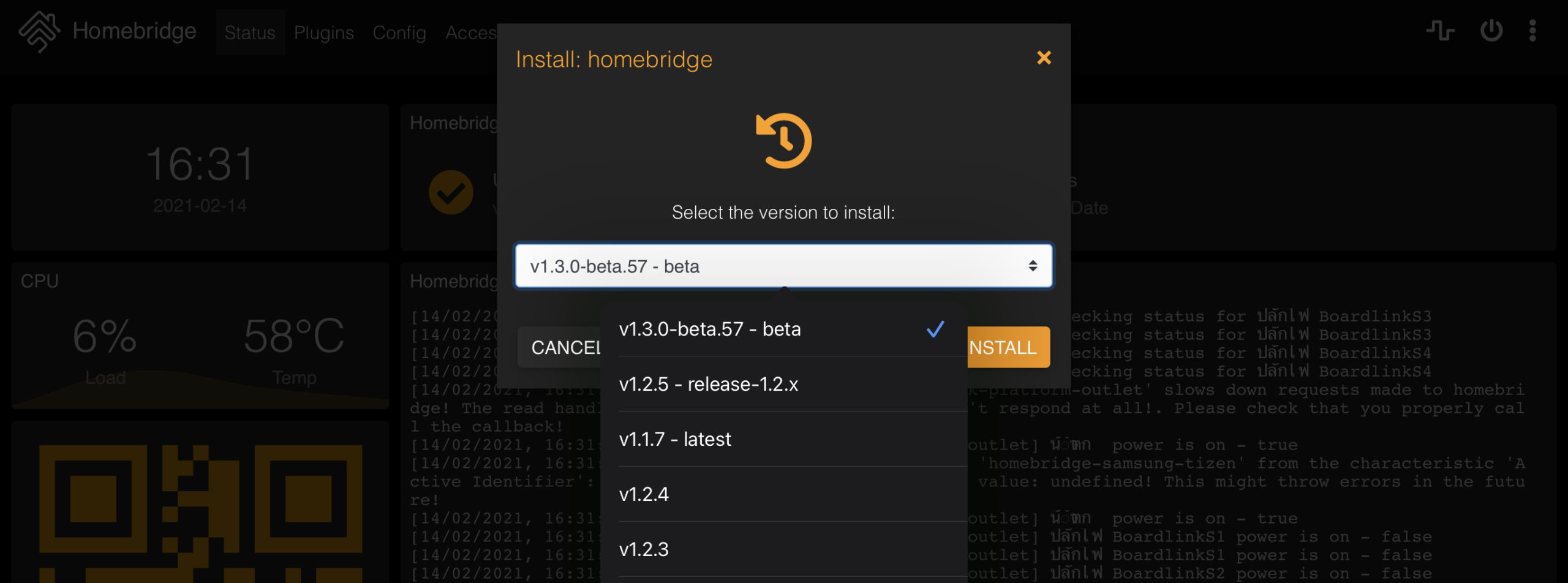 ขั้นตอนการอัพเดต Homebridge Server