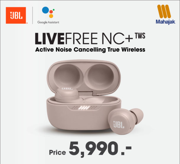 Line1144x1040px 01 | JBL | JBL Live Free NC+ TWS หูฟังไร้สายรุ่นใหม่ ฟังก์ชันครบ ตอบโจทย์ทุกไลฟ์สไตล์