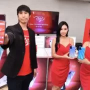 S 16302170 | ITEL | ไอเทล ไทยแลนด์ เปิดตัวสมาร์ทโฟนรุ่นใหม่ Vision 1 Pro เริ่มต้นเพียง 2,690 บาท