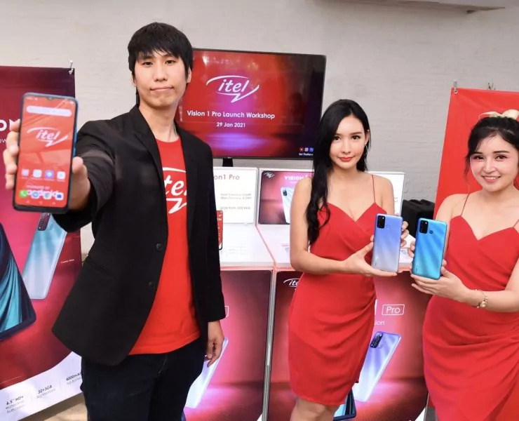 S 16302170 | ITEL | ไอเทล ไทยแลนด์ เปิดตัวสมาร์ทโฟนรุ่นใหม่ Vision 1 Pro เริ่มต้นเพียง 2,690 บาท