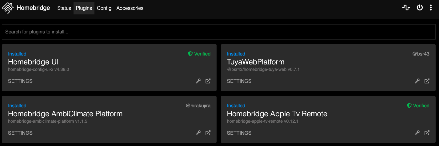 ขั้นตอนการอัพเดต Homebridge UI-X