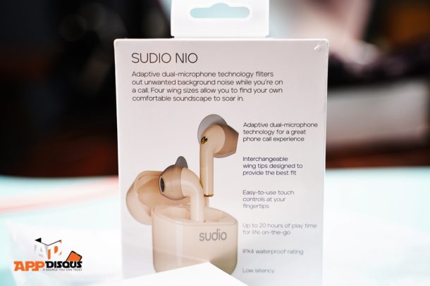 Sudio Nio ReviewDSC03869 | Nio | รีวิวหูฟัง Sudio Nio ตัวเล็กน่ารัก ทรงกระชับไม่เจ็บหู ( แจกโค๊ดลด 15% และรับฟรี Care Kit ชุดทำความสะอาดหูฟังโดยเฉพาะ)
