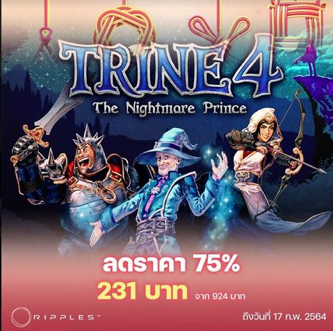 capture 20210205 163259 | PS4 | Ripples ลดราคาเกมสูงสุด 75% บน PlayStation Store ไทยช่วงตรุษจีน PlayStation Playful Festival วันนี้ถึงวันที่ 17 กุมภาพันธ์