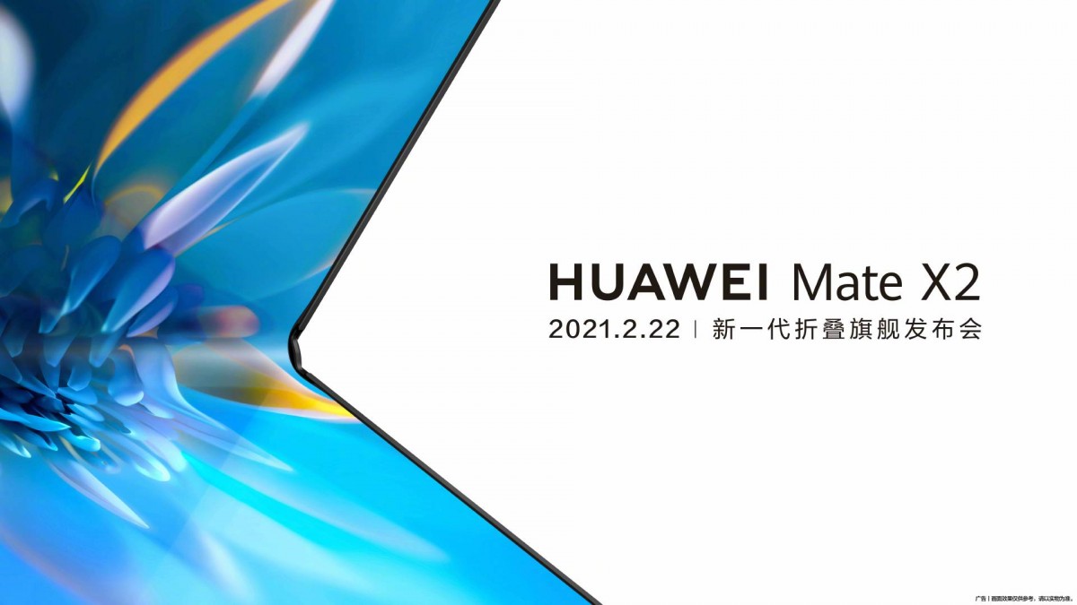 gsmarena 001 2 | Huawei | Huawei ประกาศเปิดตัว Mate X2 วันที่ 22 กุมภาพันธ์นี้