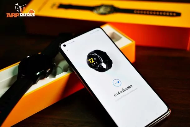 realme Watch S Pro DSC03745 | Preivew | พรีวิว realme Watch S Pro ยกระดับ เข้าขั้นพรีเมี่ยม สวยงามมีสไตล์ หน้าจอ AMOLED ขนาดใหญ่สวยสะดุดตา!