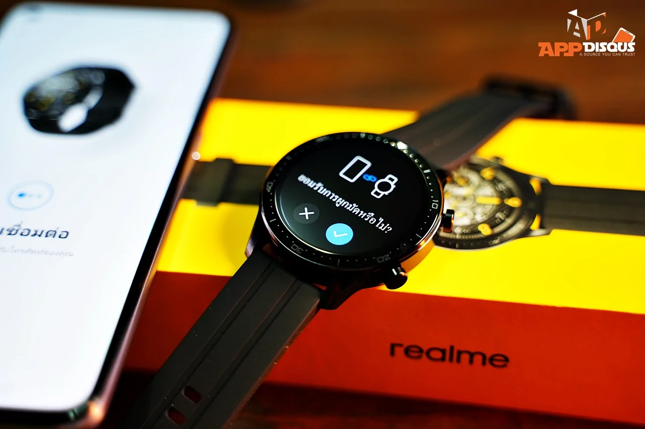 realme Watch S Pro DSC03748 | Preivew | พรีวิว realme Watch S Pro ยกระดับ เข้าขั้นพรีเมี่ยม สวยงามมีสไตล์ หน้าจอ AMOLED ขนาดใหญ่สวยสะดุดตา!