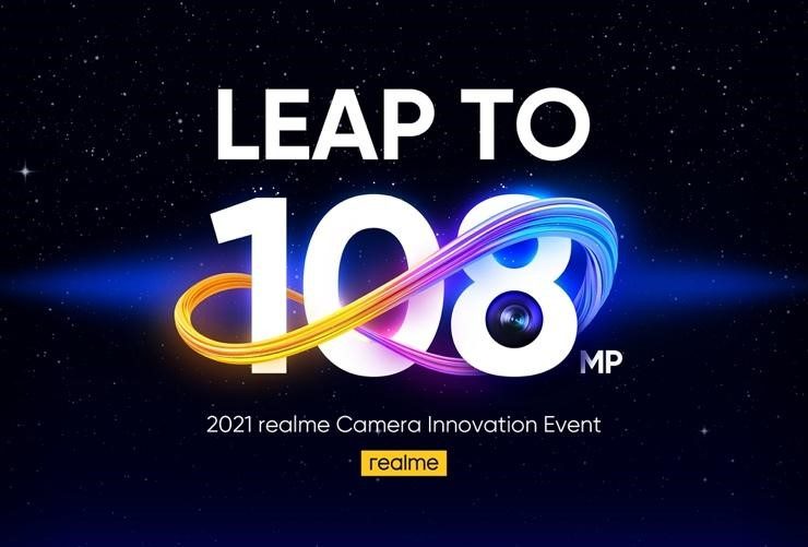 1 1 | realme 8 Pro | realme เปิดตัวรุ่นใหม่ นวัตกรรมกล้อง 108 ล้านพิกเซลครั้งแรกของแบรนด์ พร้อมการถ่ายวีดีโอ Tilt-Shift Time-Lapse และ Starry Time-Lapse ครั้งแรกของโลก