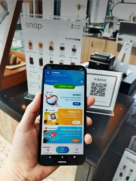 10. Nokia 1.4 | NOKIA | โนเกียที่ประหยัดที่สุด Nokia 1.4 เปิดขาย 2,690 บาท ออกมาเพื่อรองรับแอปฯ เป๋าตัง เน้นเจาะตลาดครอบครัว