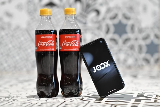 กินโค๊ก สแกนโค๊ดรับฟรี JOOX VIP จำนวน 7 วัน และลุ้นรับ iPhone 12 Pro Max 1 150017539 2882859148618772 2159757524208681609 o | Coca-Cola | กินโค๊ก สแกนโค๊ดรับฟรี JOOX VIP จำนวน 7 วัน และลุ้นรับ iPhone 12 Pro Max