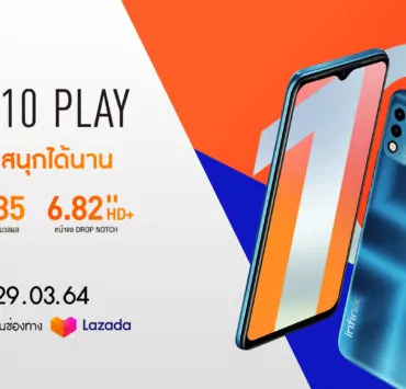 Infinix HOT 10 Play KV 1 | HOT 10 PLAY | Infinix เตรียมเปิดตัวรุ่นใหม่ HOT 10 PLAY มือถือแบตอึด! 6,000 mAh จอใหญ่! 6.82 นิ้ว ในราคาไม่เกิน 4,000 บาทแน่นอน!