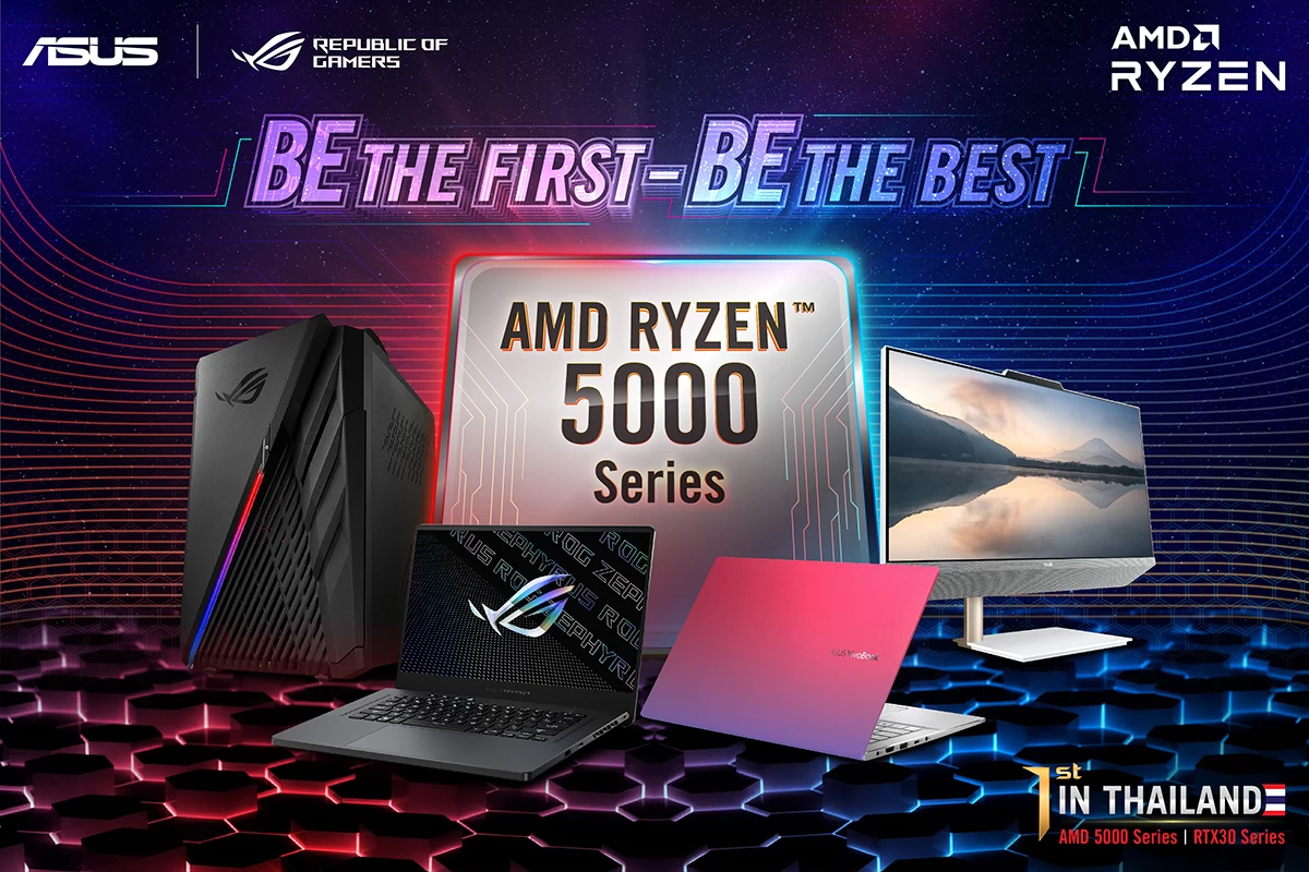 ASUS และ ROG ส่งกองทัพโน้ตบุ๊กและเดสก์ท็อป ขุมพลัง AMD Ryzen 5000 Series รุ่นล่าสุด เปิดตัวแบรนด์แรกในไทย! 1 KV 01 1 | AMD Ryzen | ASUS และ ROG ส่งกองทัพโน้ตบุ๊กและเดสก์ท็อป ขุมพลัง AMD Ryzen 5000 Series รุ่นล่าสุด เปิดตัวแบรนด์แรกในไทย!