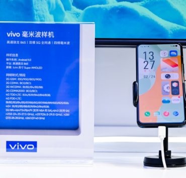 MWC Shanghai 1 | 8K UHD | Vivo อวดวิดีโอสตรีมมิงความละเอียดระดับ 8K UHD ผ่านสัญญาณ 5G mmWave
