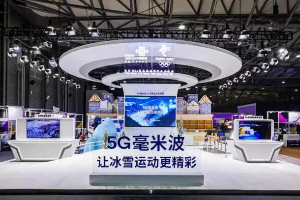 MWC Shanghai 2 | 8K UHD | Vivo อวดวิดีโอสตรีมมิงความละเอียดระดับ 8K UHD ผ่านสัญญาณ 5G mmWave