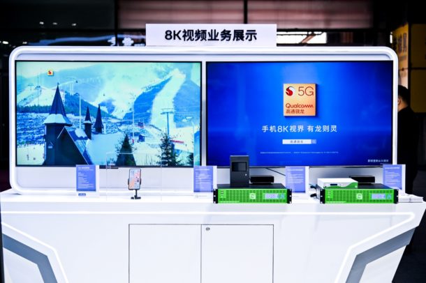 MWC Shanghai 3 | 8K UHD | Vivo อวดวิดีโอสตรีมมิงความละเอียดระดับ 8K UHD ผ่านสัญญาณ 5G mmWave