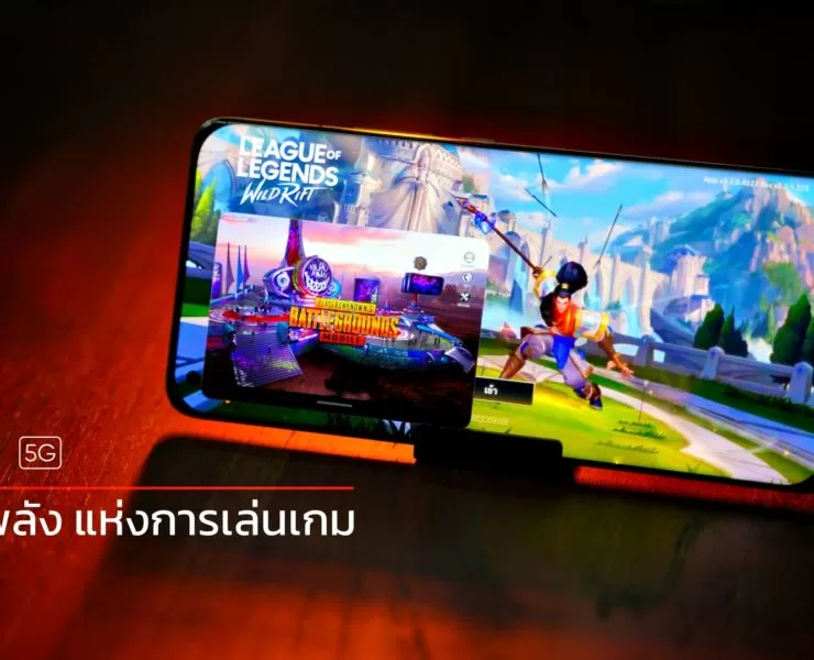 Mi 11 Game test 2 | mi 11 | สุดยอดพลังแห่งการเล่นเกม Mi 11 คุณสมบัติครบ เล่นสองเกมพร้อมกันยังโคตรลื่น!!!