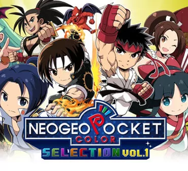 Neo Geo Pocket Color Vol 1 03 17 21 | Nintendo Switch | SNK เปิดตัวเกม Neo Geo Pocket Color Selection Vol. 1 บน Nintendo Switch