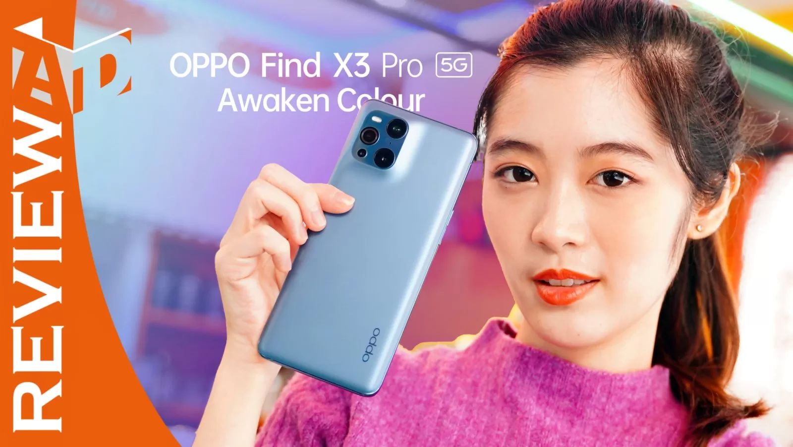 รีวิว OPPO Find X3 Pro 5G ยอดเยี่ยมในทุกด้าน สมาร์ทโฟนที่ถ่ายภาพและแสดงผลได้หนึ่งพันล้านสีรุ่นแรกของโลก 1 OPPO Find X3 Pro 5G Review | Find x3 Pro | รีวิว OPPO Find X3 Pro 5G ยอดเยี่ยมในทุกด้าน สมาร์ทโฟนที่ถ่ายภาพและแสดงผลได้หนึ่งพันล้านสีรุ่นแรกของโลก