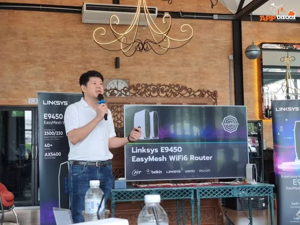 OPPO20210319 140655 | EasyMesh | เปิดตัวเทคโนโลยี EasyMesh ครั้งแรกในไทย กับเราเตอร์รุ่นล่าสุด Linksys E9450