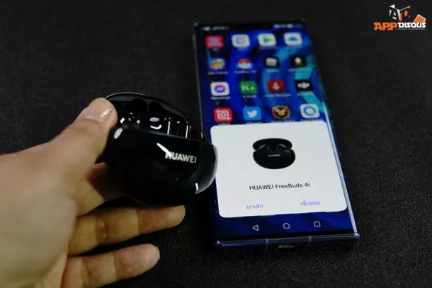 OPPODSC03786 | HUAWEI FreeBuds 4i | รีวิวหูฟัง HUAWEI FreeBuds 4i ตัดเสียงเงียบ เบสหนักสะใจ ในราคาโครตคุ้ม