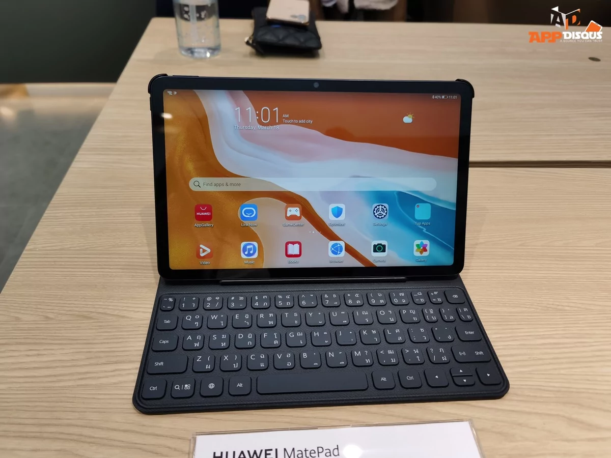 OPPOIMG 20210318 110116 | Commart Thailand 2021 | เปิดตัว HUAWEI MatePad รุ่นล่าสุดชิปเซ็ตอัปเกรดใหม่และ WiFi 6 เปิดตัวพร้อมจอมอนิเตอร์ HUAWEI Display 23.8”