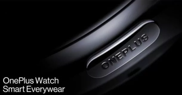 OnePlus Watch | Google | ซีอีโอเผยเอง OnePlus Watch นาฬิการุ่นใหม่ของพวกเขา 