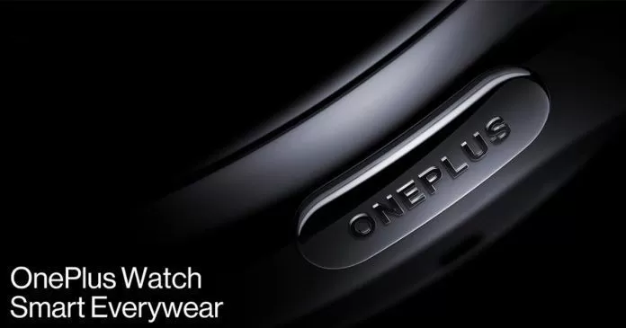 ซีอีโอเผยเอง OnePlus Watch นาฬิการุ่นใหม่ของพวกเขา OnePlus Watch | Google | ซีอีโอเผยเอง OnePlus Watch นาฬิการุ่นใหม่ของพวกเขา