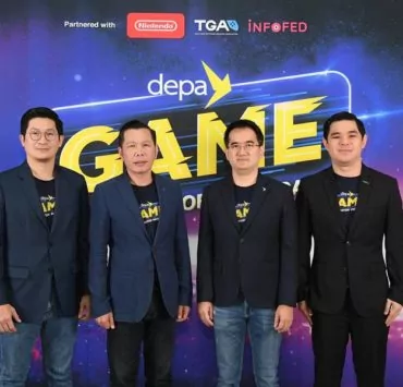Photo | “ดีป้า” ผนึกกำลัง Nintendo - TGA - อินโฟเฟด เปิดโครงการ depa Game Accelerator Program ครั้งแรกในไทย ปั้นผู้ผลิต-พัฒนาเกมสัญชาติไทยก้าวสู่เวทีระดับสากล