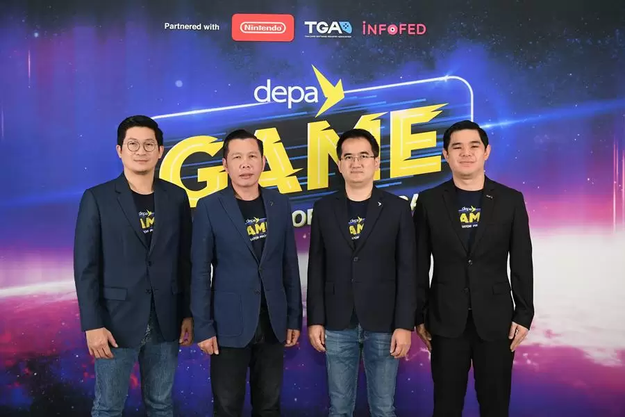 “ดีป้า” ผนึกกำลัง Nintendo - TGA - อินโฟเฟด เปิดโครงการ depa Game Accelerator Program ครั้งแรกในไทย ปั้นผู้ผลิต-พัฒนาเกมสัญชาติไทยก้าวสู่เวทีระดับสากล 1 Photo | “ดีป้า” ผนึกกำลัง Nintendo - TGA - อินโฟเฟด เปิดโครงการ depa Game Accelerator Program ครั้งแรกในไทย ปั้นผู้ผลิต-พัฒนาเกมสัญชาติไทยก้าวสู่เวทีระดับสากล