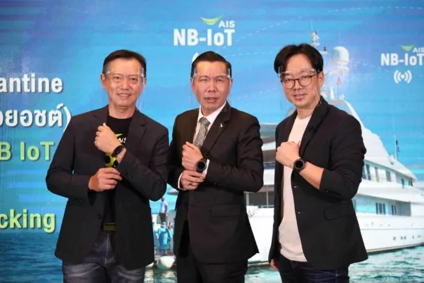 Pic 19 AIS DEPA POMO เปิดตัวกักตัววิถีใหม่ digital yacht Quarantine | AIS | ดีป้า จับมือ เอไอเอสเปิดโครงการกักตัวบนเรือยอชต์ ฟื้นท่องเที่ยวไข่มุกอันดามัน