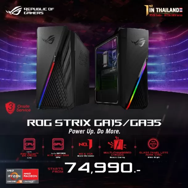 ROG Facebook Post AMD 5000 03 | AMD Ryzen | ASUS และ ROG ส่งกองทัพโน้ตบุ๊กและเดสก์ท็อป ขุมพลัง AMD Ryzen 5000 Series รุ่นล่าสุด เปิดตัวแบรนด์แรกในไทย!