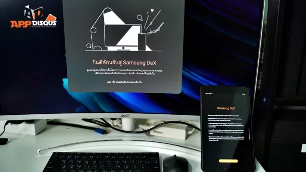 Samsung Galaxy Tab Active 3DSC04449 | Active 3 | รีวิว Samsung Galaxy Tab Active3 แท็บเล็ตสายแกร่ง กันน้ำกันกระแทก ไปได้ทุกที่ใช้ได้ทุกอาชีพ