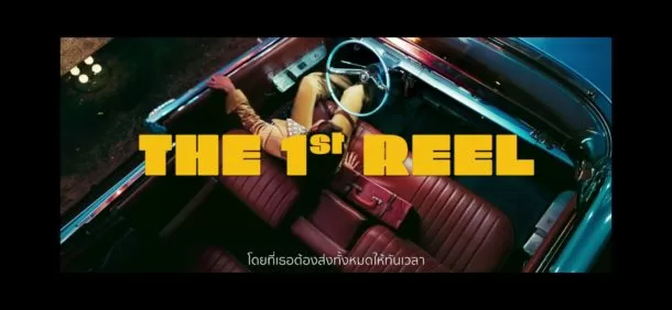 The Reels Deal Mi 111 | Mi | เปิดตัวหนังสั้นถ่ายทำด้วยมือถือ Mi11 ทั้งเรื่อง จากผู้กำกับ 'ฉลาดเกมส์โกง'