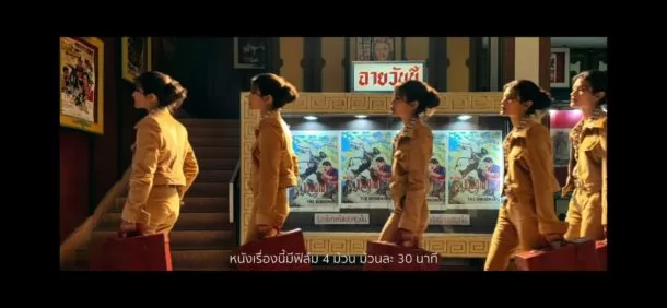 The Reels Deal Mi 113 | Mi | เปิดตัวหนังสั้นถ่ายทำด้วยมือถือ Mi11 ทั้งเรื่อง จากผู้กำกับ 'ฉลาดเกมส์โกง'