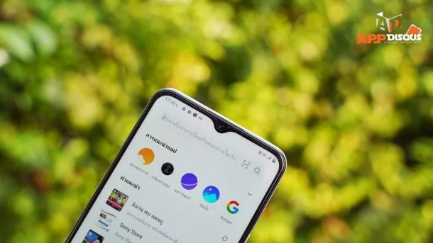 Vivo Y72 5GDSC04958 | Review | รีวิว vivo Y72 5G สเปคดีกล้องชัด แบตเตอรี่ใหญ่ 5000mAh พร้อมเชื่อมต่อ 5G ในราคาแค่ 9,999 บาท!