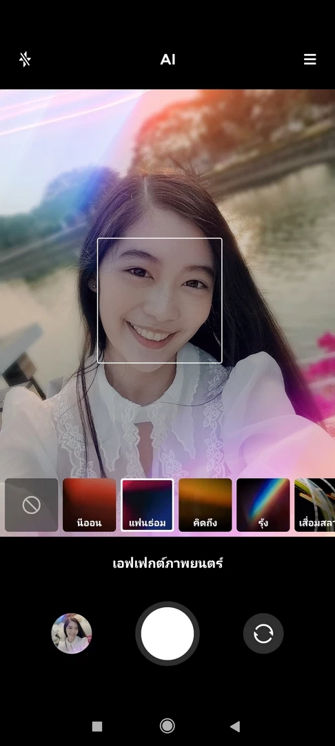 Xiaomi Redmi Note 10 Pro 607 | Note 10 Pro | รีวิว Redmi Note 10 Pro ถูกเกิน! กล้องหลัก 108 ล้าน จอเทพ AMOLED 120Hz ลำโพงคู่ ชาร์จไว 33W ขายไม่ถึงเก้าพัน!