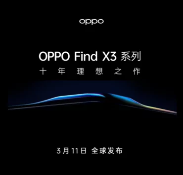 find x3 1 | Find X3 | OPPO ประกาศเปิดตัว Find X3 วันที่ 11 มีนาคม