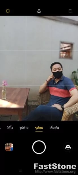 realme Narzo 30A Review 017 | Narzo 30A | รีวิว realme Narzo 30A เล่นเกมสบาย ราคาเบาๆ 4,299 บาท แบตเตอรี่ 6000 mAh ชาร์จไว18W หน้าจอ 6.5 นิ้ว