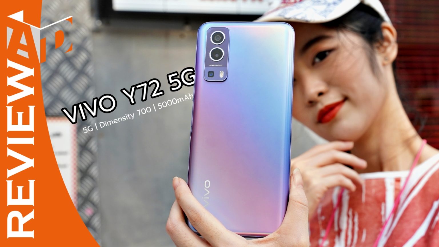 รีวิว vivo Y72 5G สเปคดีกล้องชัด แบตเตอรี่ใหญ่ 5000mAh พร้อมเชื่อมต่อ 5G ในราคาแค่ 9,999 บาท!