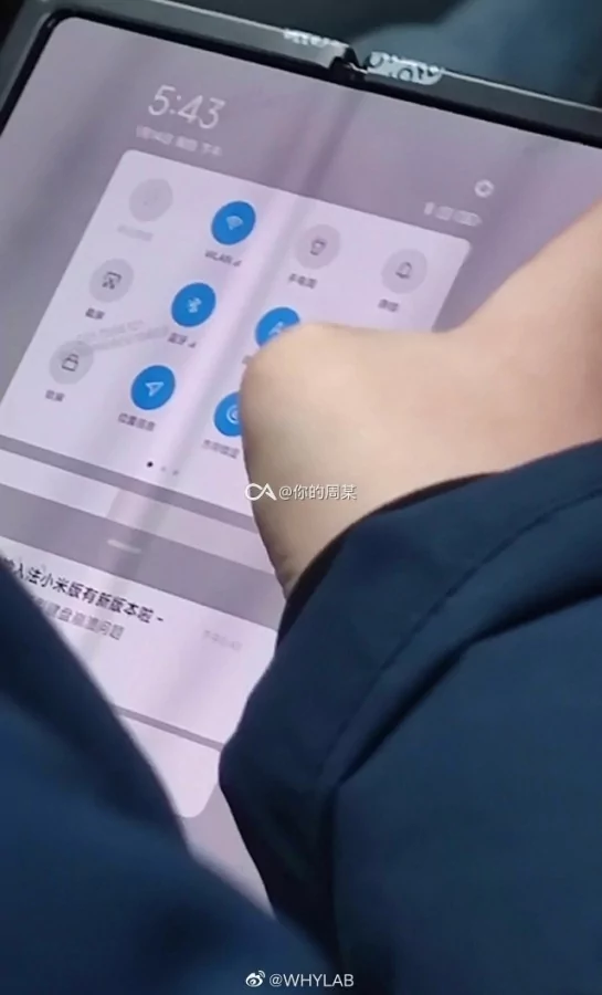 xiaomi foldable 1 1 | Mi Mix | Mi Mix สมาร์ทโฟนจอพับได้เครื่องแรกของ Xiaomi โผล่ภาพหลุดเพิ่มเติม
