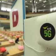 02 AIS 5G สู้ภัย Covid 19 ระลอก 3 | AIS | AIS 5G สู้ภัย COVID-19 แถลงนโยบายช่วยเหลือระลอก 3 “เชื่อมต่อ ช่วยเหลือ เพื่อคนไทย” ดึงศักยภาพเทคโนโลยี 5G สอดประสานภาคสาธารณสุขไทย