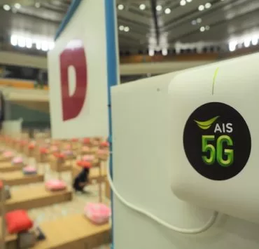02 AIS 5G สู้ภัย Covid 19 ระลอก 3 | AIS | AIS 5G สู้ภัย COVID-19 แถลงนโยบายช่วยเหลือระลอก 3 “เชื่อมต่อ ช่วยเหลือ เพื่อคนไทย” ดึงศักยภาพเทคโนโลยี 5G สอดประสานภาคสาธารณสุขไทย